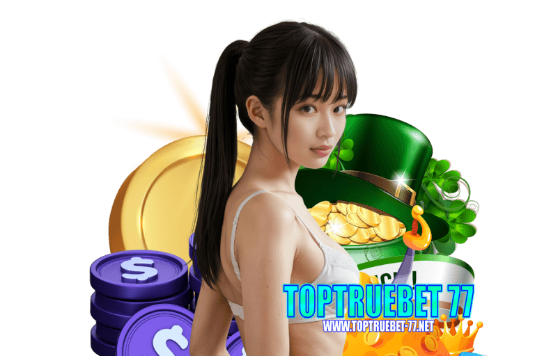 toptruebet 77 ติดต่อ