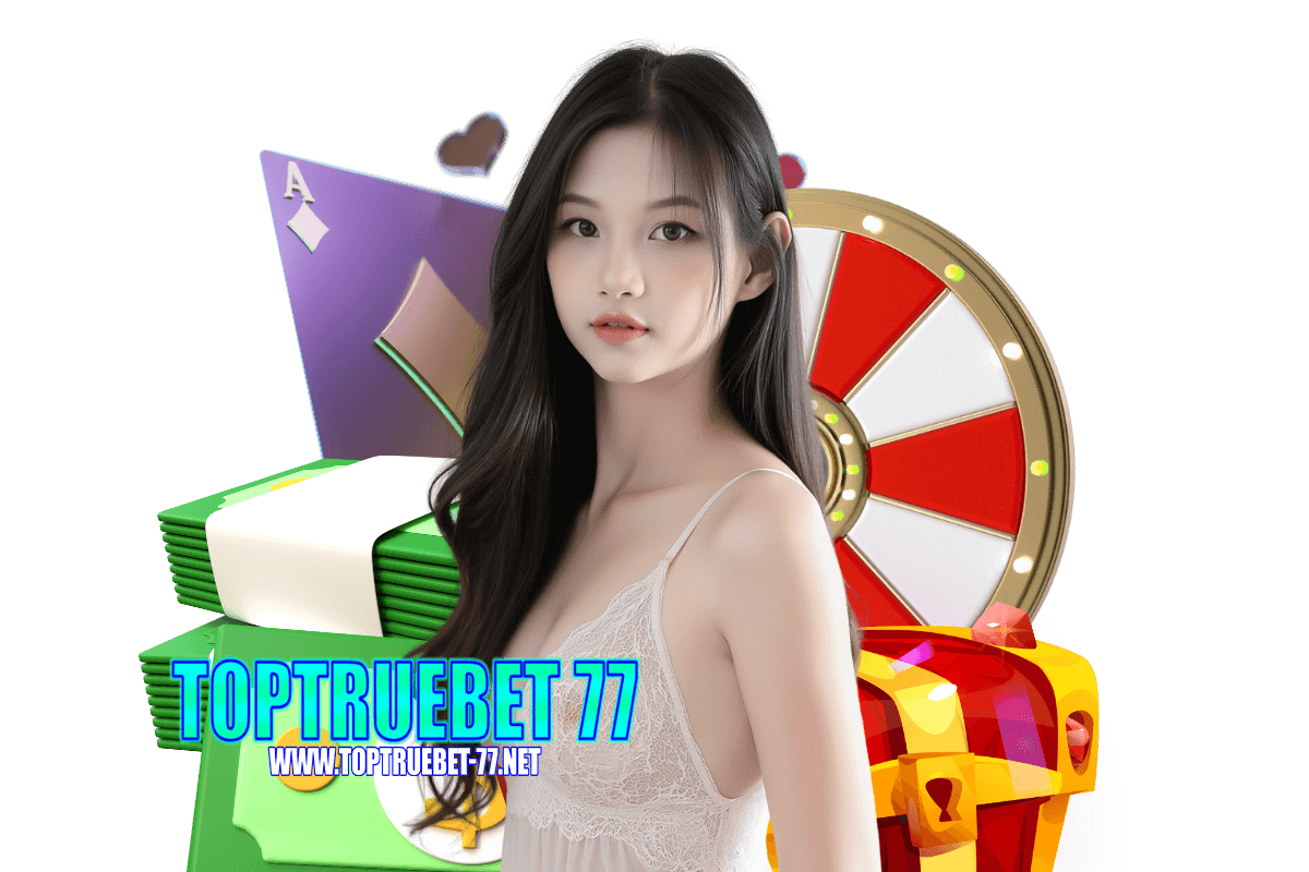 toptruebet 77 ทางเข้า
