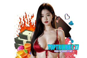 toptruebet 77 เครดิตฟรี