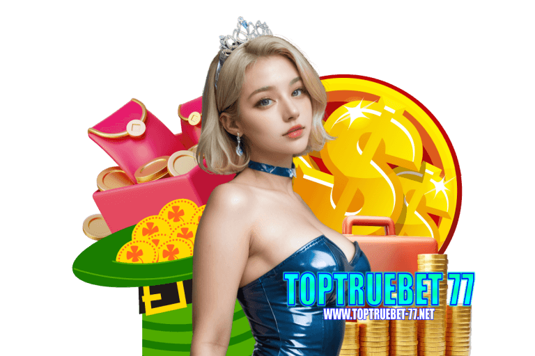 toptruebet คาสิโนออนไลน์