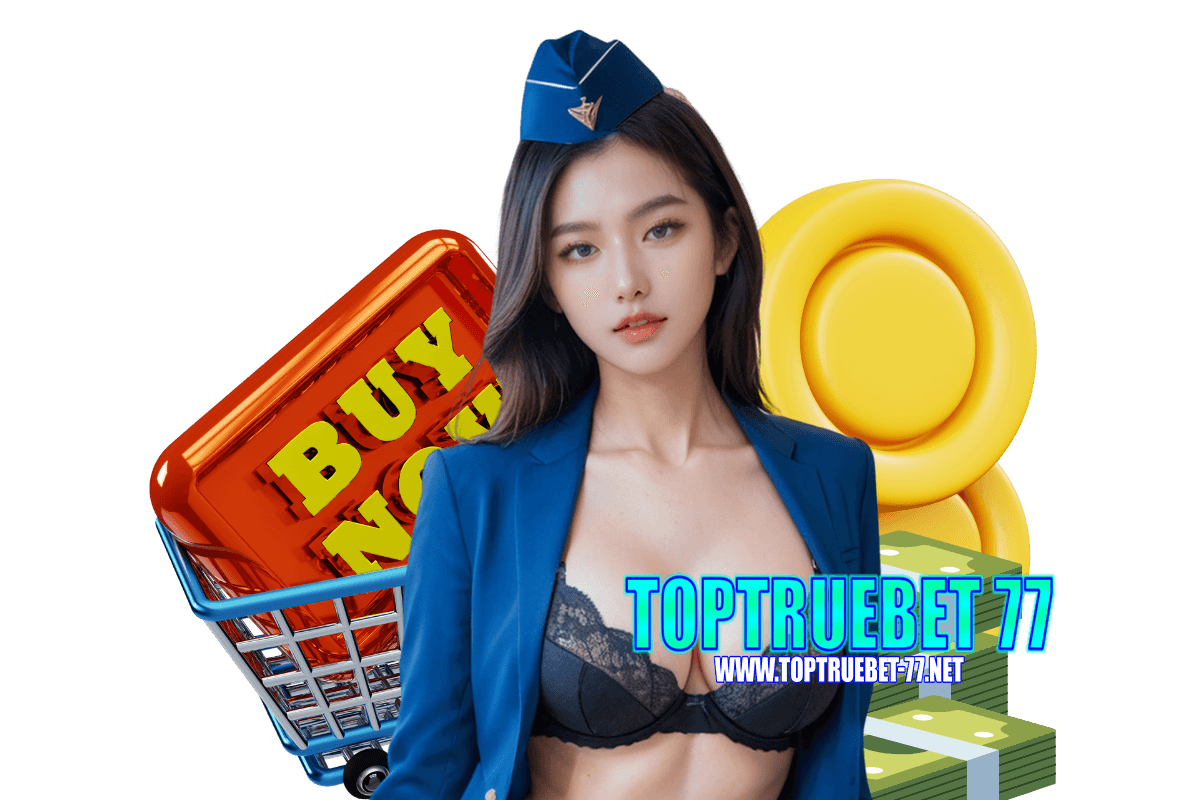 กำถั่วสด